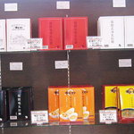 あじさい - お土産も充実