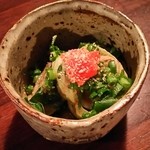 彩こう - 