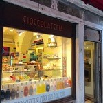 Pasticceria Dal Mas Cioccolateria - 2015年11月。訪問