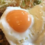 エパレット - マァ、モッコリ♡