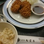 赤坂松葉屋 - 