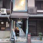 マリベル 京都本店 - 