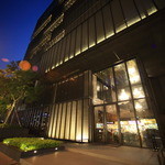 TK SEAFOOD & STEAK - 