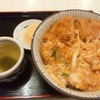 多賀屋食堂 菊本支店