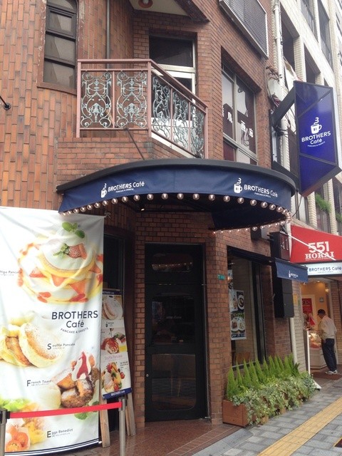 移転 ブラザーズカフェ なんばcity店 Brothers Cafe 難波 南海 ケーキ 食べログ 移転 ブラザーズカフェ なんばcity店 Brothers Cafe 難波 南海 ケーキ 食べログ