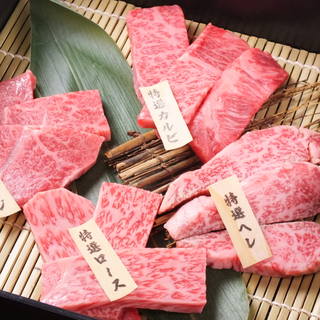 焼肉家すみび_2