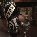 かんだ光壽 - 広島 呉の酒 雨後の月