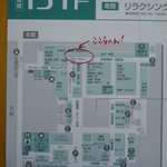 沢屋 - 本館の地下１階です☆