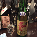 かんだ光壽 - 和歌山の酒   雑賀（さいか）