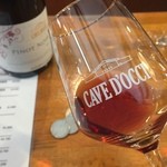 カーブドッチ - うめ