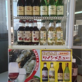 唐泊恵比須かき小屋_1