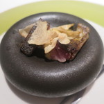 エクアトゥール - 