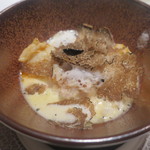 エクアトゥール - 