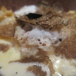 エクアトゥール - 