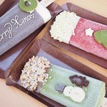 Popbar - 