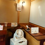 鯉新 - 【2015.12.4(金)】店内の写真