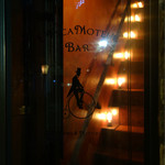 L'ESCAMOTEUR BAR - 