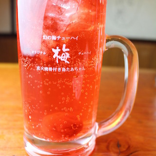 骨付鳥 たあちゃん_0