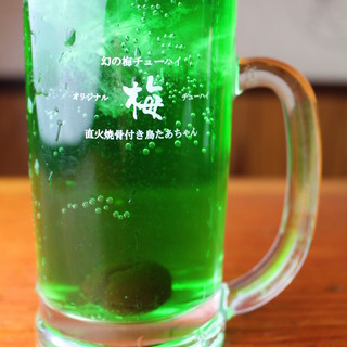 骨付鳥 たあちゃん_2