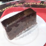 タリーズコーヒー - 