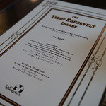 テディ・ルーズヴェルト・ラウンジ - 