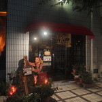 世界のビール B-Spot - 入り口