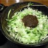じゃじゃ麺専門店 まるじゃ 横浜店 じゃじゃ麺専門店 まるじゃ 横浜店