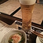 Yamagata Ryouri To Jizake Koara - 生ビール（カールスバーグ）にお通し