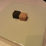 カンテサンス - ホワイトチョコケシの実