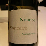 カンテサンス - 白ワイン