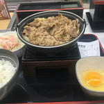 Yoshinoya - 