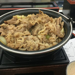 吉野家 - 