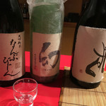 やまき - 日本酒3種再び