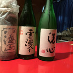 Yama ki - 日本酒3種