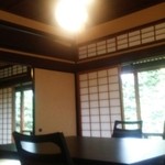 招福樓 - 瓢箪の形♪