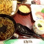 和食レストランとんでん - 平成27年11月 なでしこ1,180円