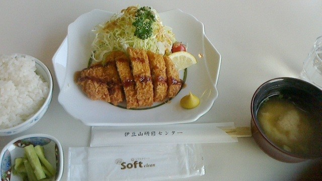 伊豆山研修センター 熱海 その他 食べログ
