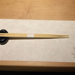 辻が花 上野店 - 