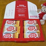 Kouki Shoukou - KitKat神戸プリン　ミニ12枚入り　864円