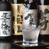 居酒屋 レンガ横丁 - ドリンク写真:焼酎