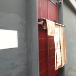 月居 - 入口　2015.12