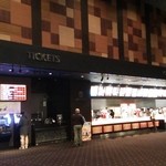 Tohoシネマズ 緑井 トーホーシネマズ 緑井 その他 食べログ