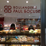 Brasserie PAUL BOCUSE - 