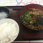 浜名湖サービスエリア 遠州庵 - 