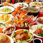 台湾料理　四季の味 - 