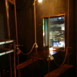 レスカモトゥール　バー - 