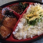 味の浜藤 - 料理写真:焼き魚弁当　648円