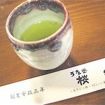 お茶