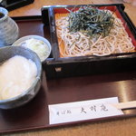 大村庵 - とろろせいろそば