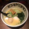 鶏そば十番156 麻布十番本店